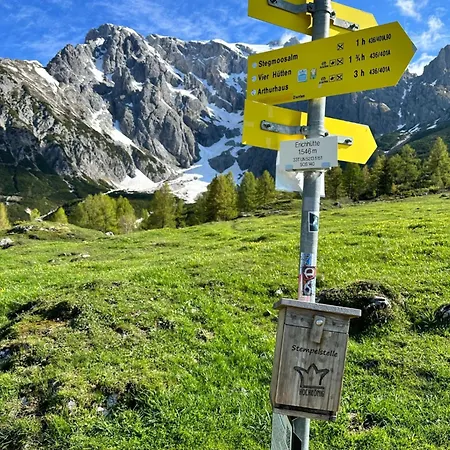 Ursus Hinterthal アパート *